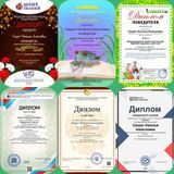 2018 год
